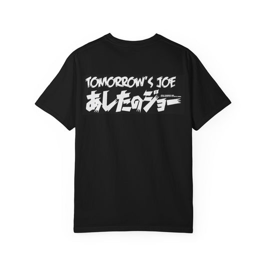 Anime Joe Yabuki Unisex T-Shirt
